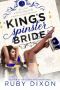 [Royal Wedding 01] • The King's Spinster Bride